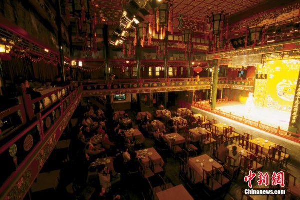 湖光山色中品茗，成都休闲养生新选择(成都湖光里院楼盘)