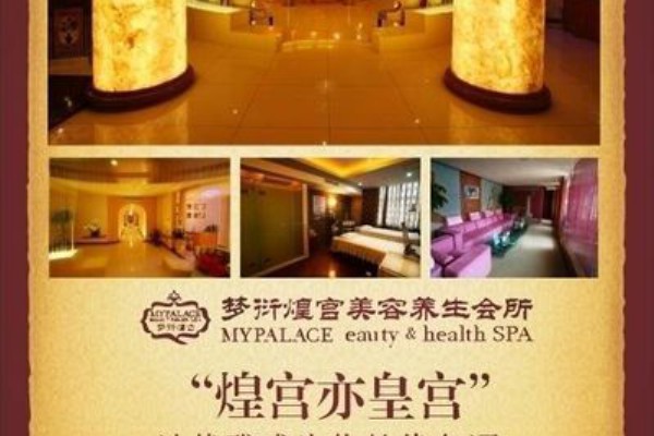 成都茶馆休闲生活，养生必备之地(成都 茶馆)